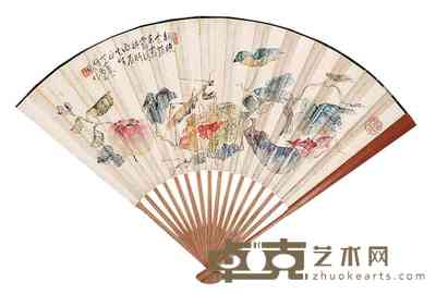 丁宝书 裴昌年 1916年作 蔬果草虫书法 成扇 